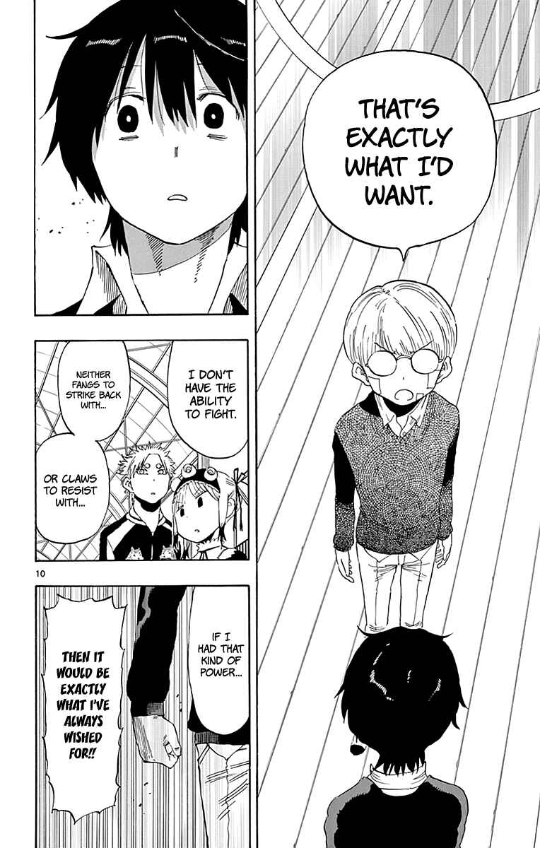 Page 11 Chapter 80 Saike Mata Shite mo