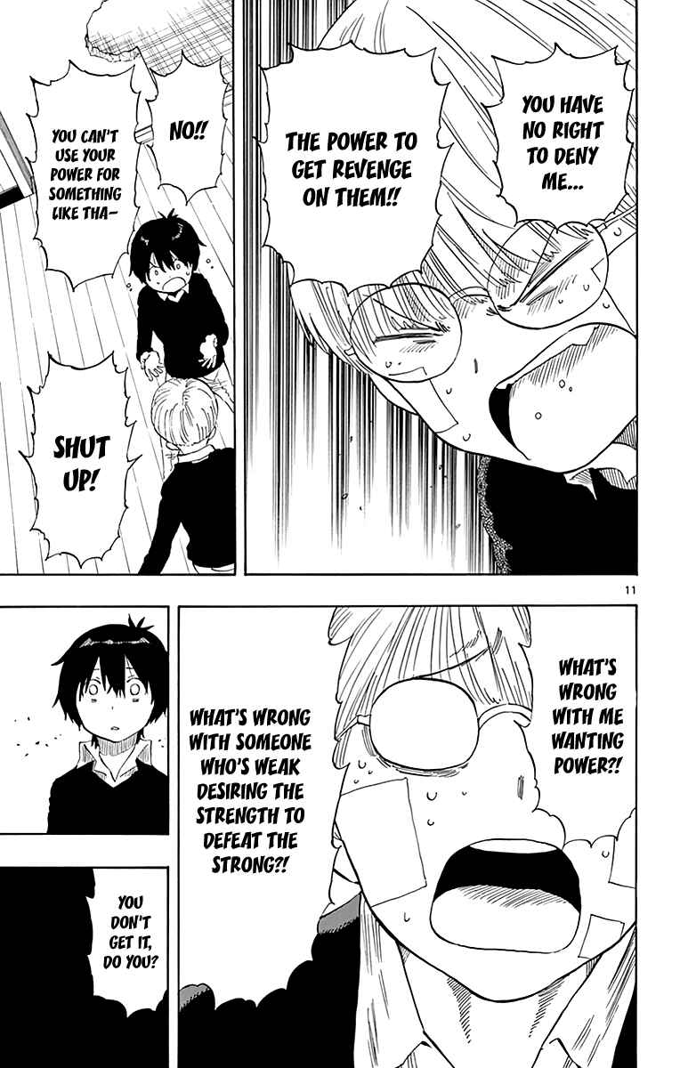 Page 12 Chapter 80 Saike Mata Shite mo