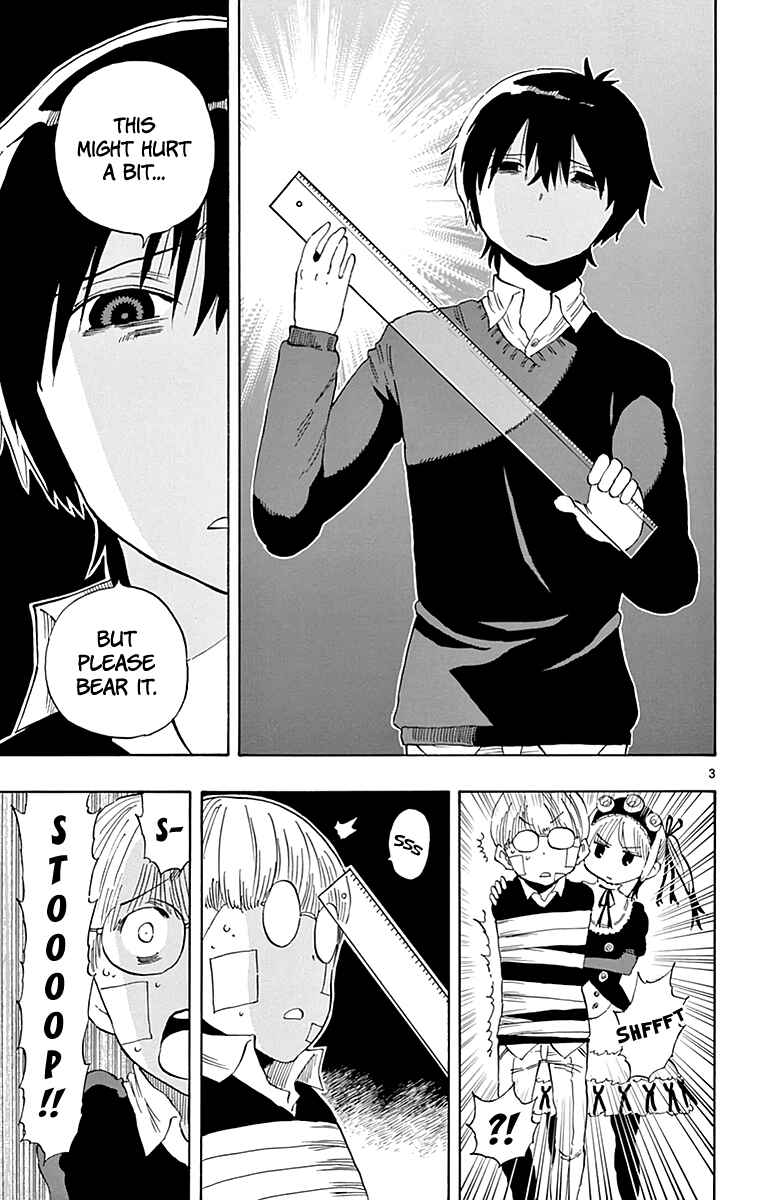 Page 4 Chapter 80 Saike Mata Shite mo