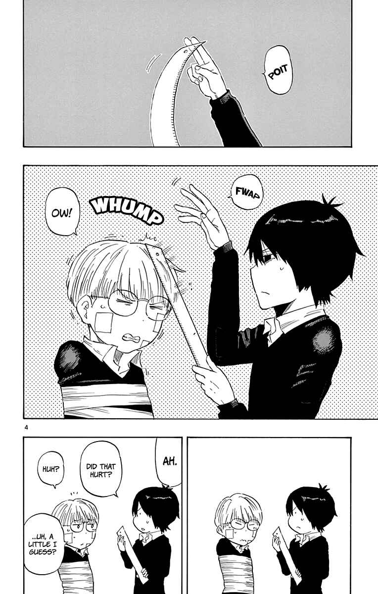 Page 5 Chapter 80 Saike Mata Shite mo