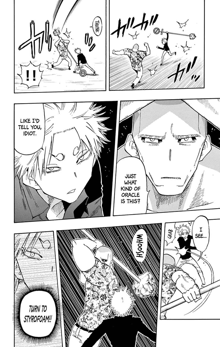 Page 12 Chapter 36 Saike Mata Shite mo