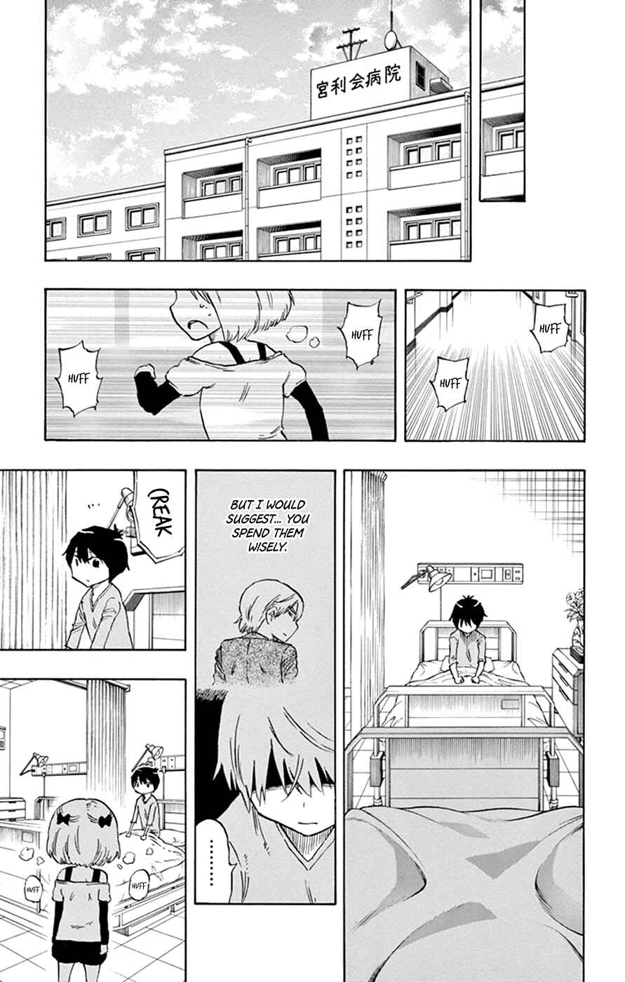 Page 17 Chapter 36 Saike Mata Shite mo