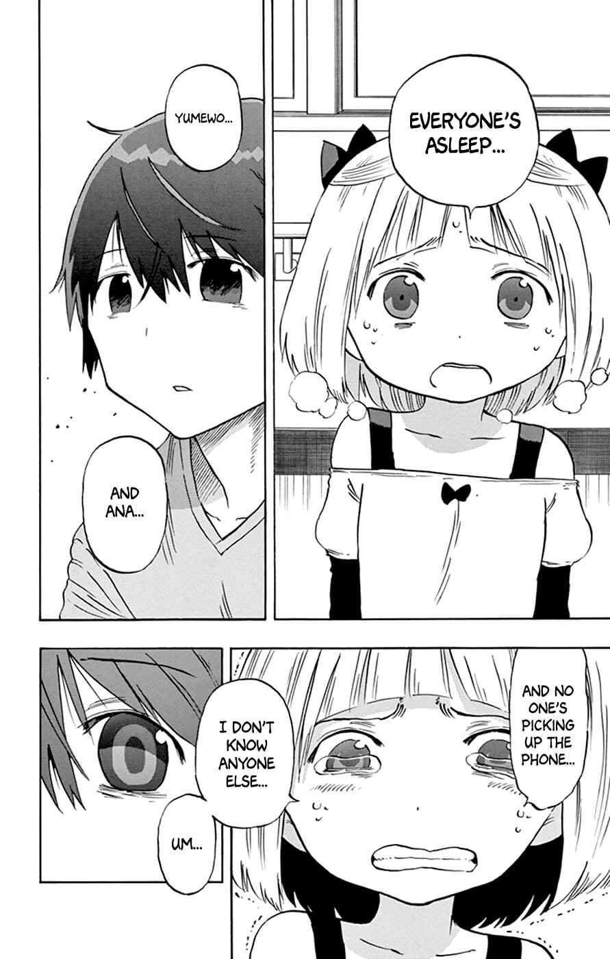 Page 18 Chapter 36 Saike Mata Shite mo