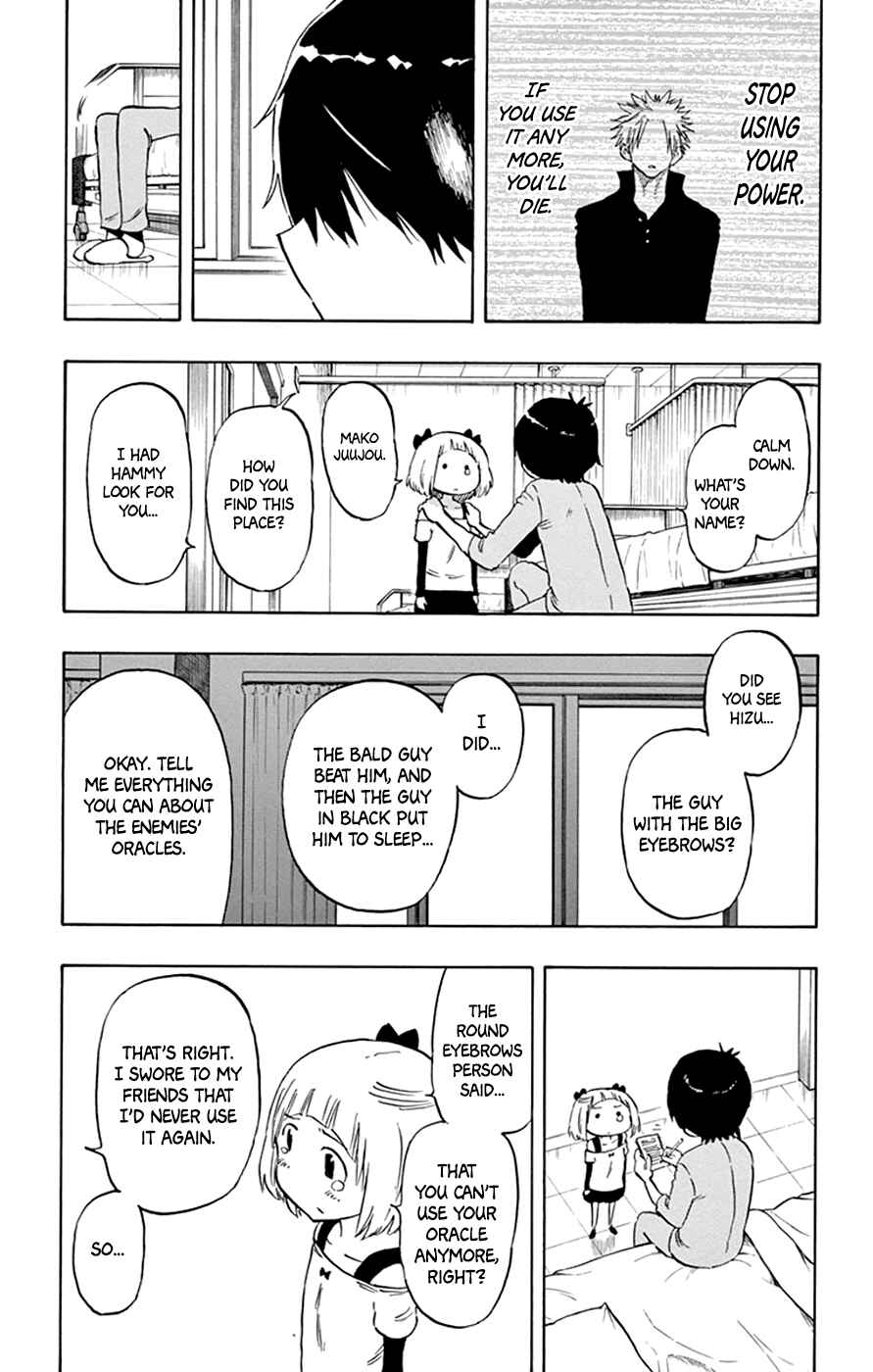 Page 19 Chapter 36 Saike Mata Shite mo