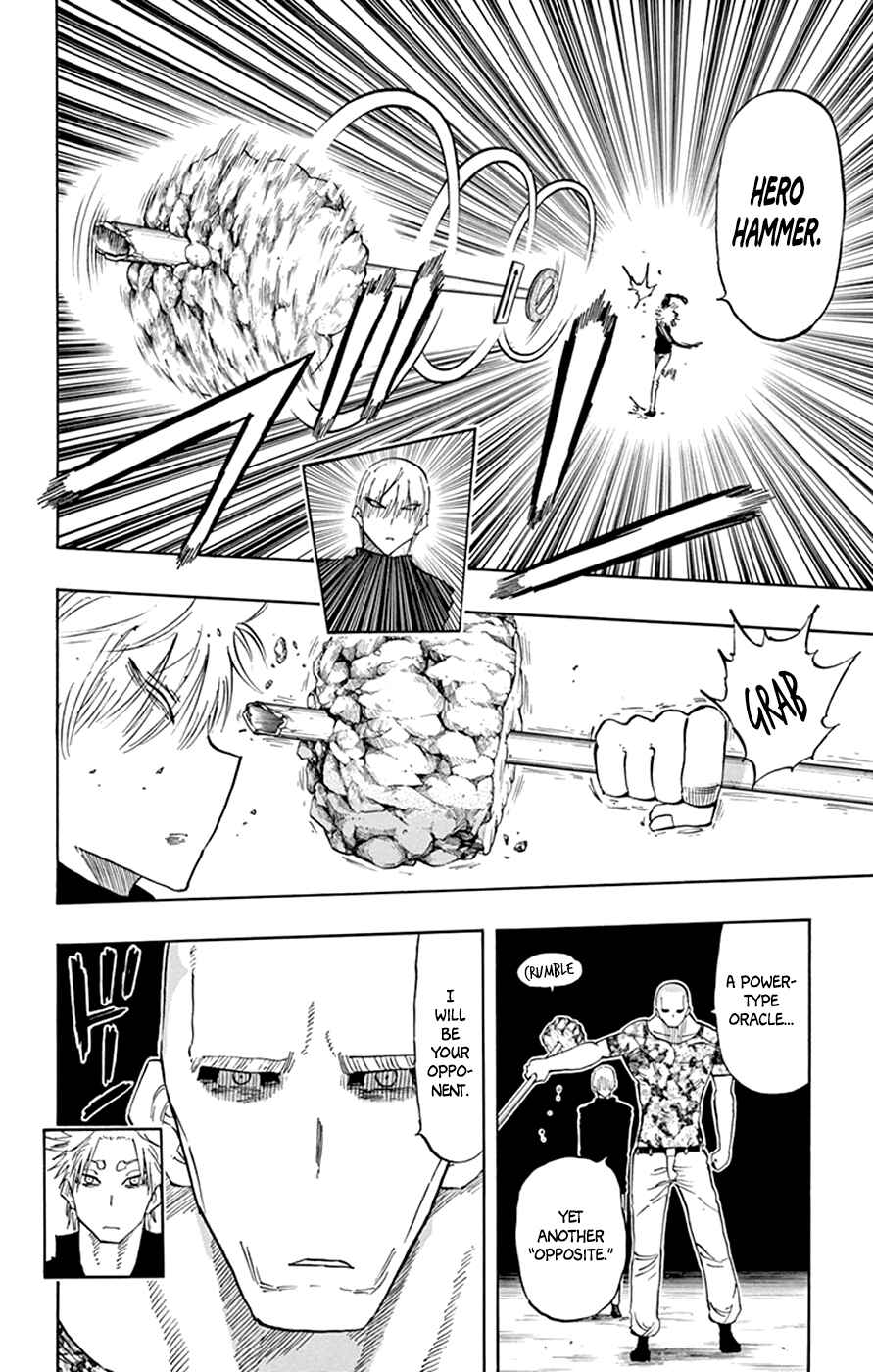 Page 4 Chapter 36 Saike Mata Shite mo