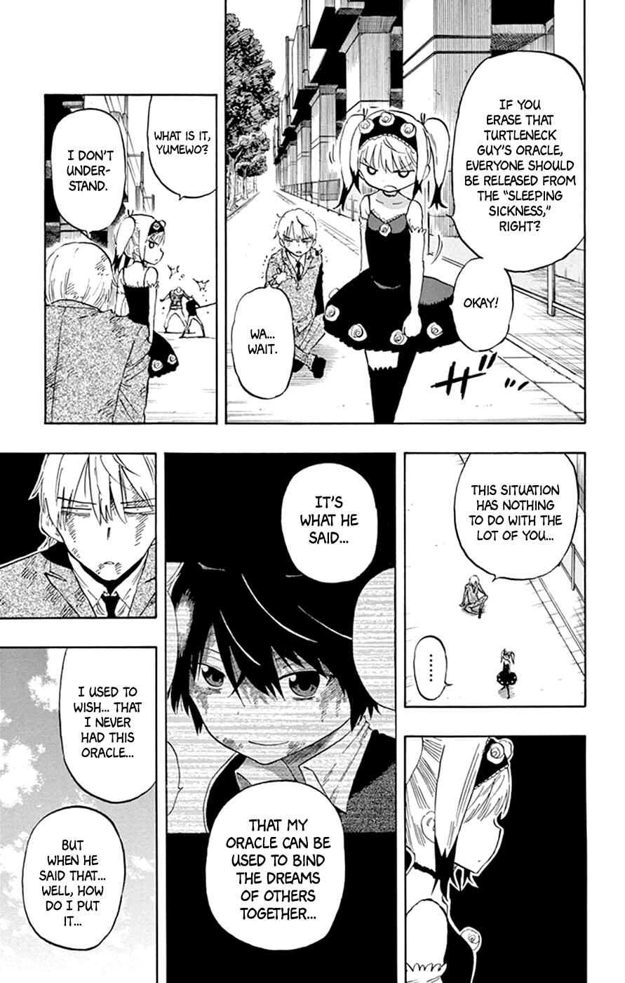 Page 5 Chapter 36 Saike Mata Shite mo