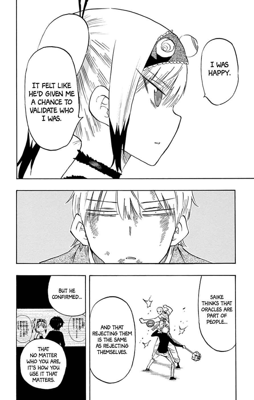 Page 6 Chapter 36 Saike Mata Shite mo