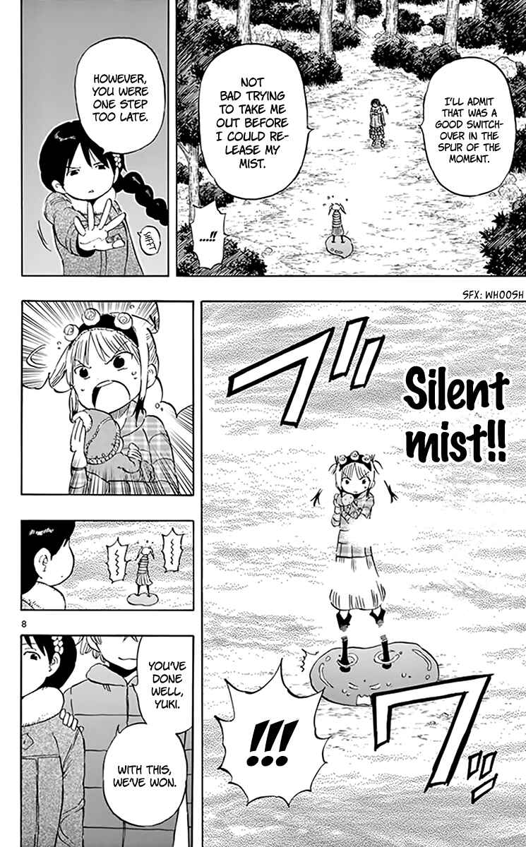 Page 9 Chapter 69 Saike Mata Shite mo