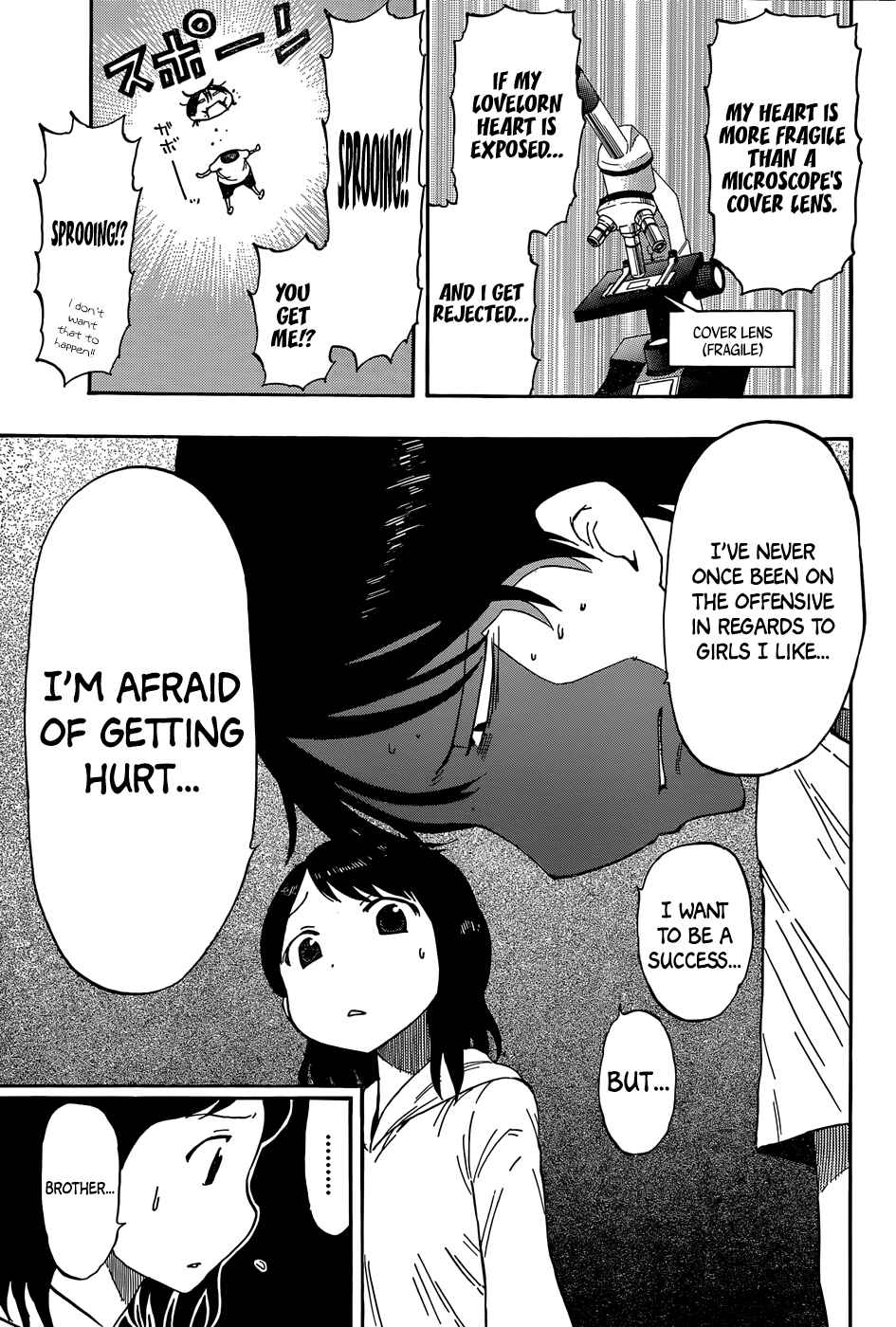 Page 14 Chapter 22.5 Saike Mata Shite mo