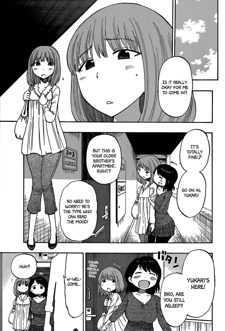 Page 18 Chapter 22.5 Saike Mata Shite mo