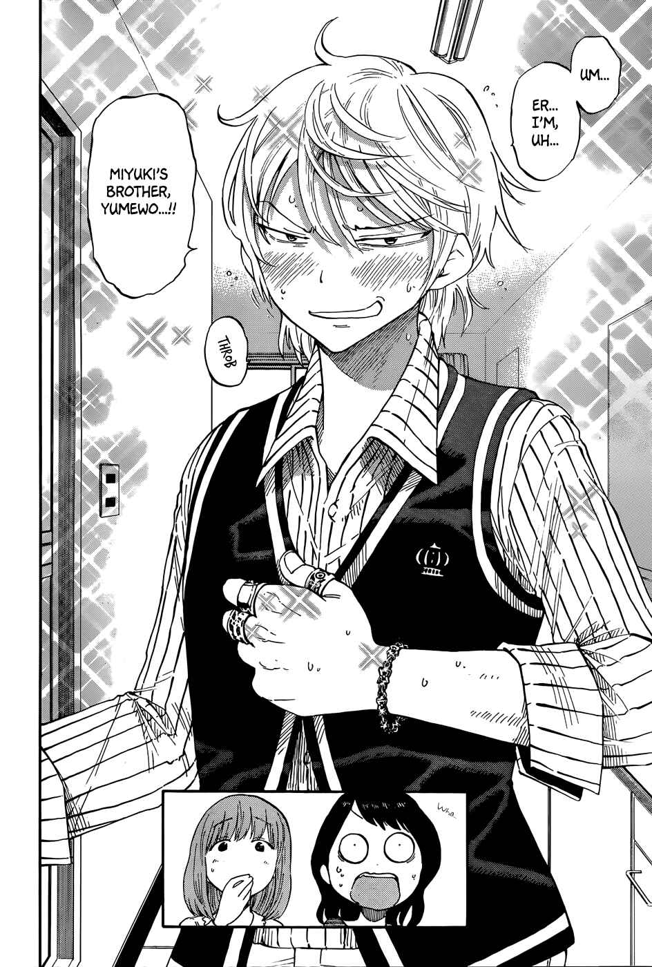 Page 19 Chapter 22.5 Saike Mata Shite mo