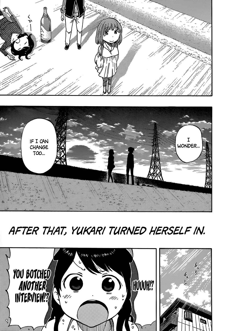Page 30 Chapter 22.5 Saike Mata Shite mo