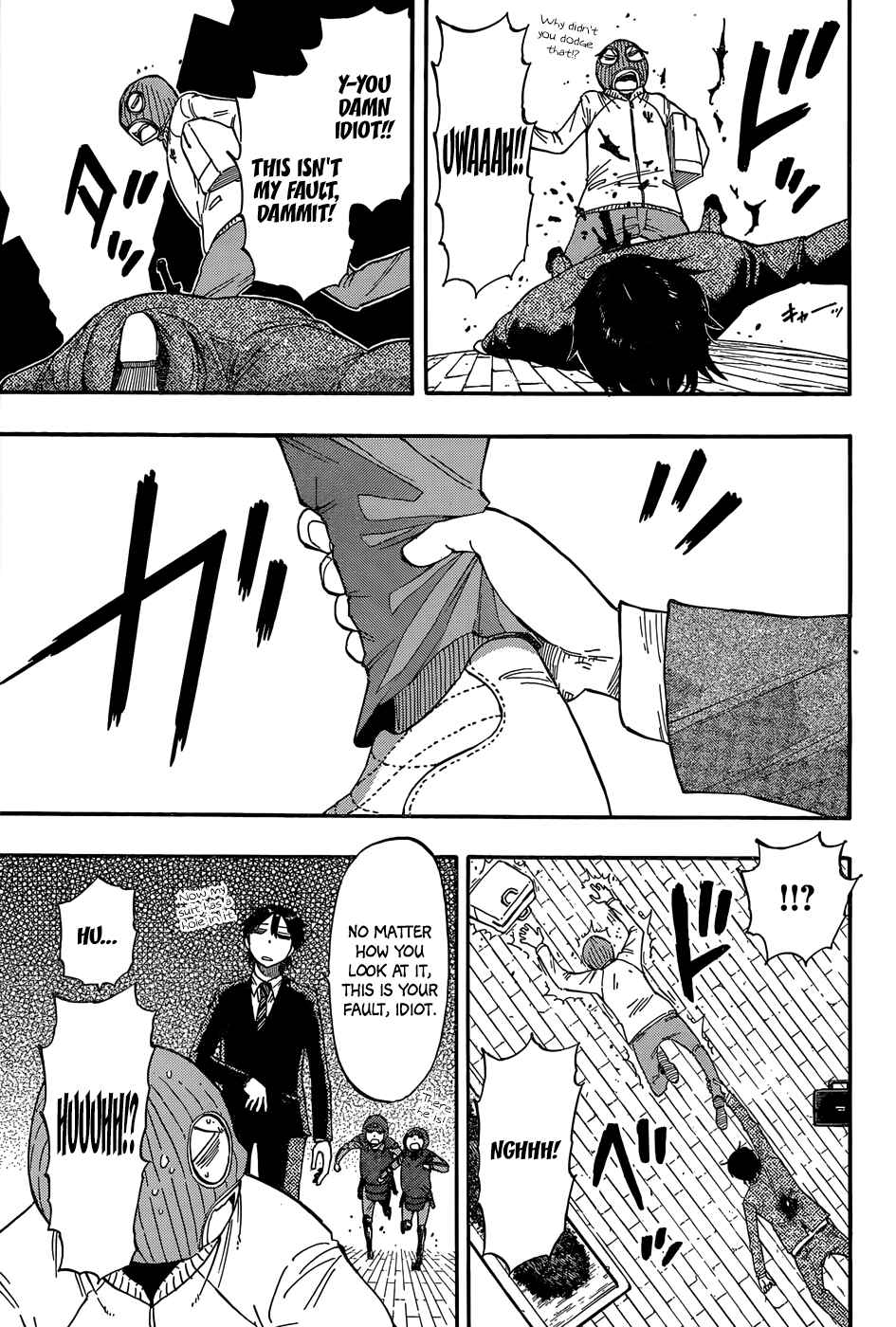 Page 6 Chapter 22.5 Saike Mata Shite mo