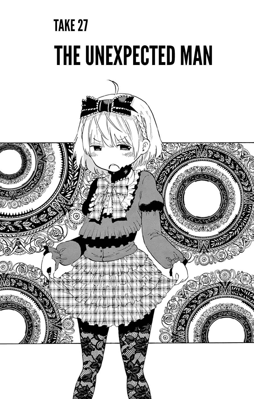 Page 1 Chapter 27 Saike Mata Shite mo