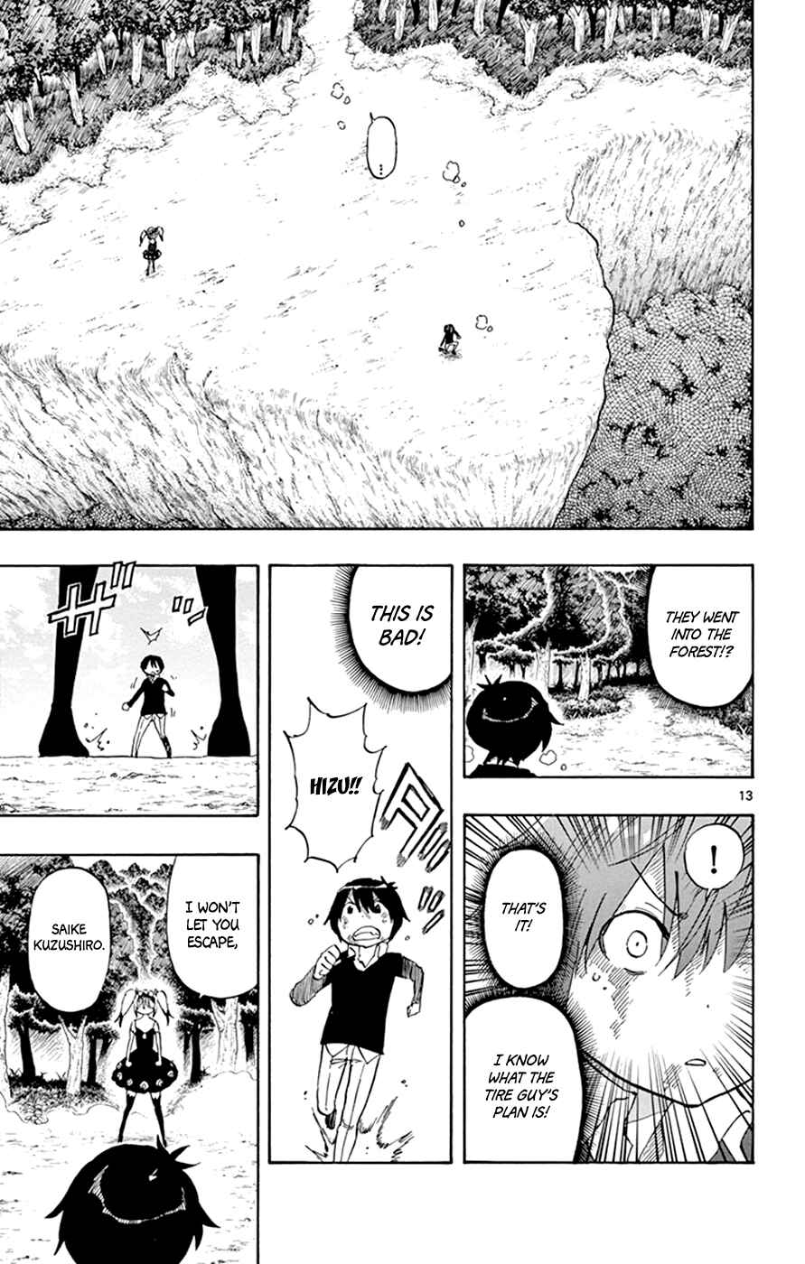 Page 13 Chapter 27 Saike Mata Shite mo