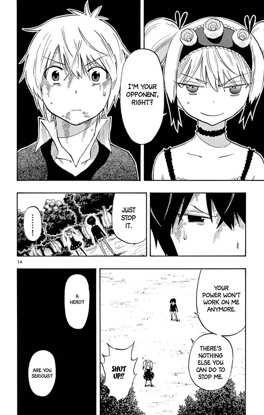 Page 14 Chapter 27 Saike Mata Shite mo
