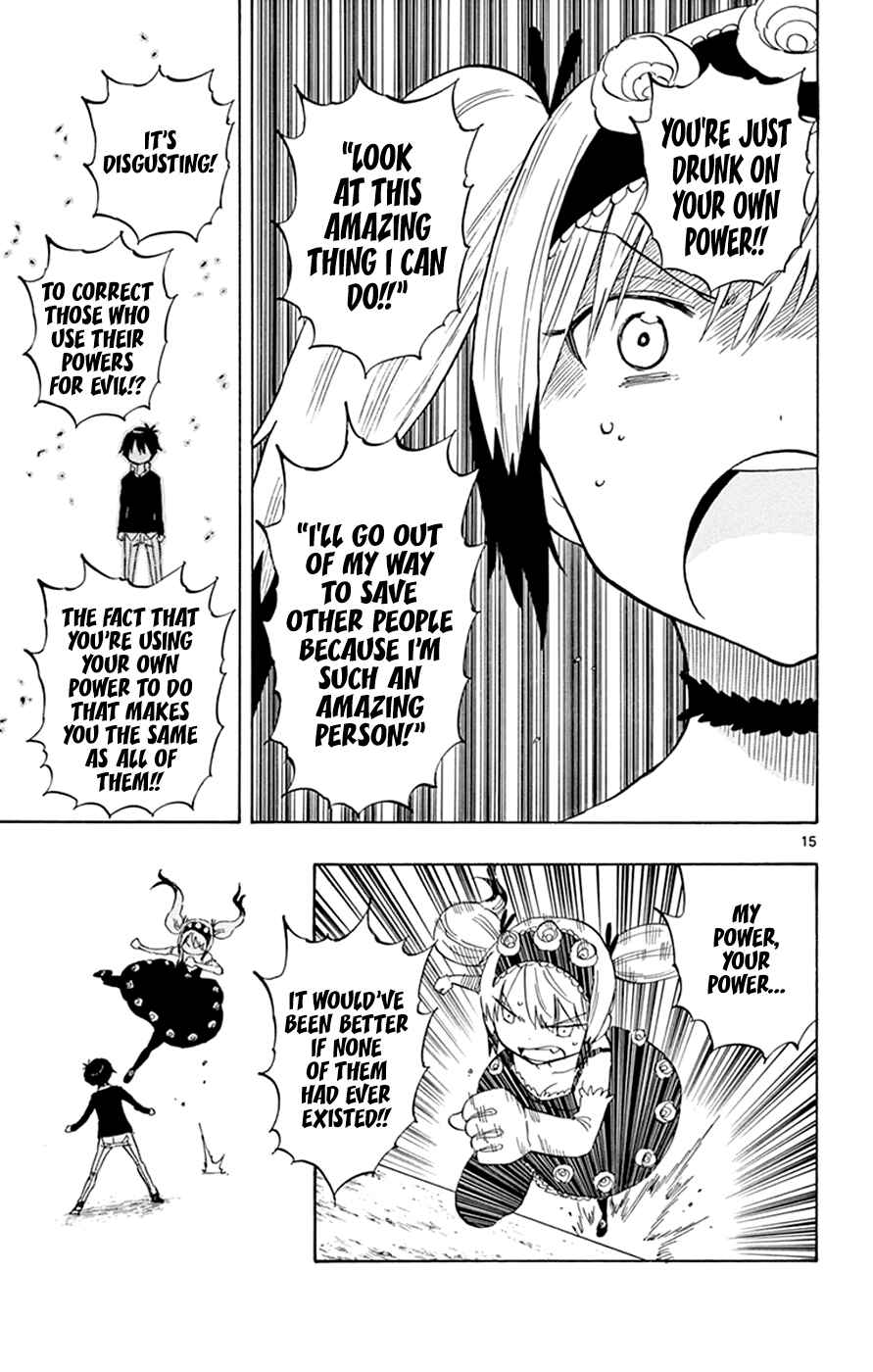 Page 15 Chapter 27 Saike Mata Shite mo
