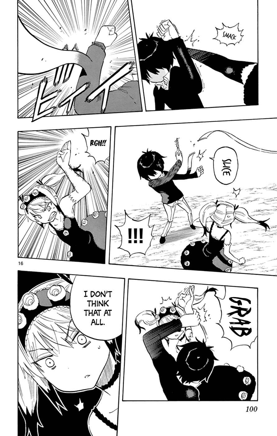 Page 16 Chapter 27 Saike Mata Shite mo