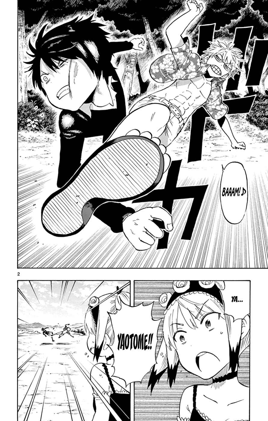 Page 2 Chapter 27 Saike Mata Shite mo