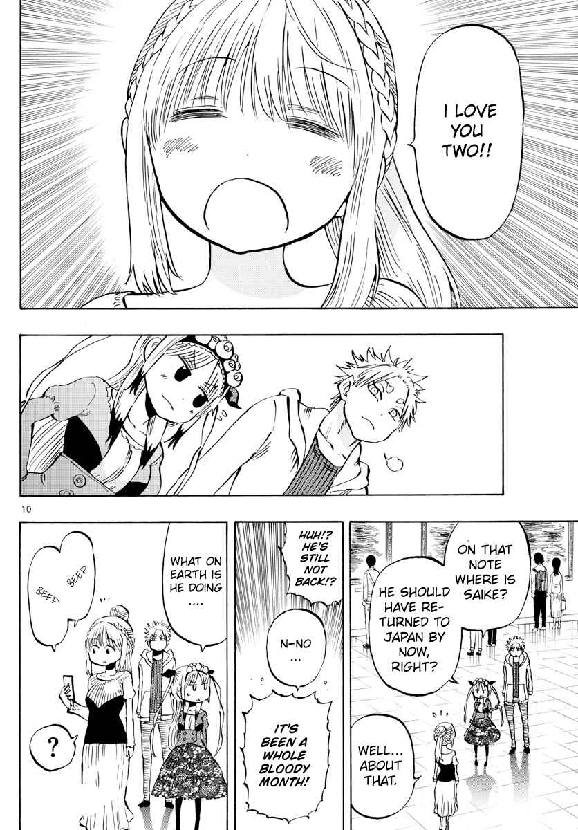 Page 10 Chapter 141 Saike Mata Shite mo