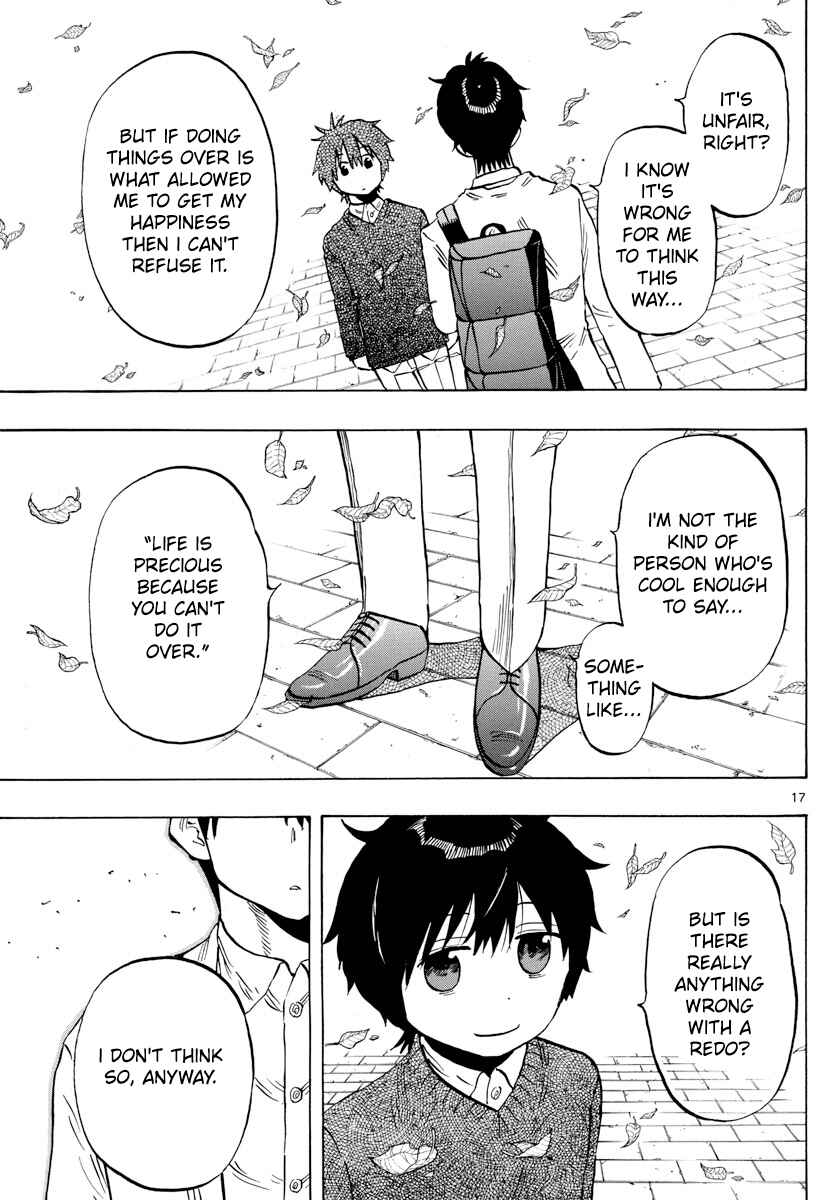 Page 17 Chapter 141 Saike Mata Shite mo