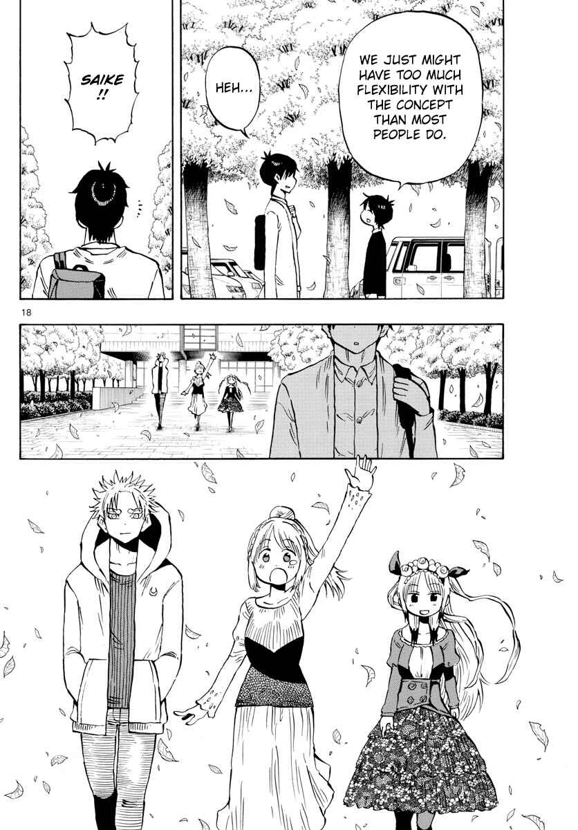 Page 18 Chapter 141 Saike Mata Shite mo