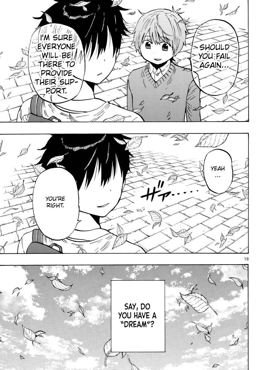Page 19 Chapter 141 Saike Mata Shite mo