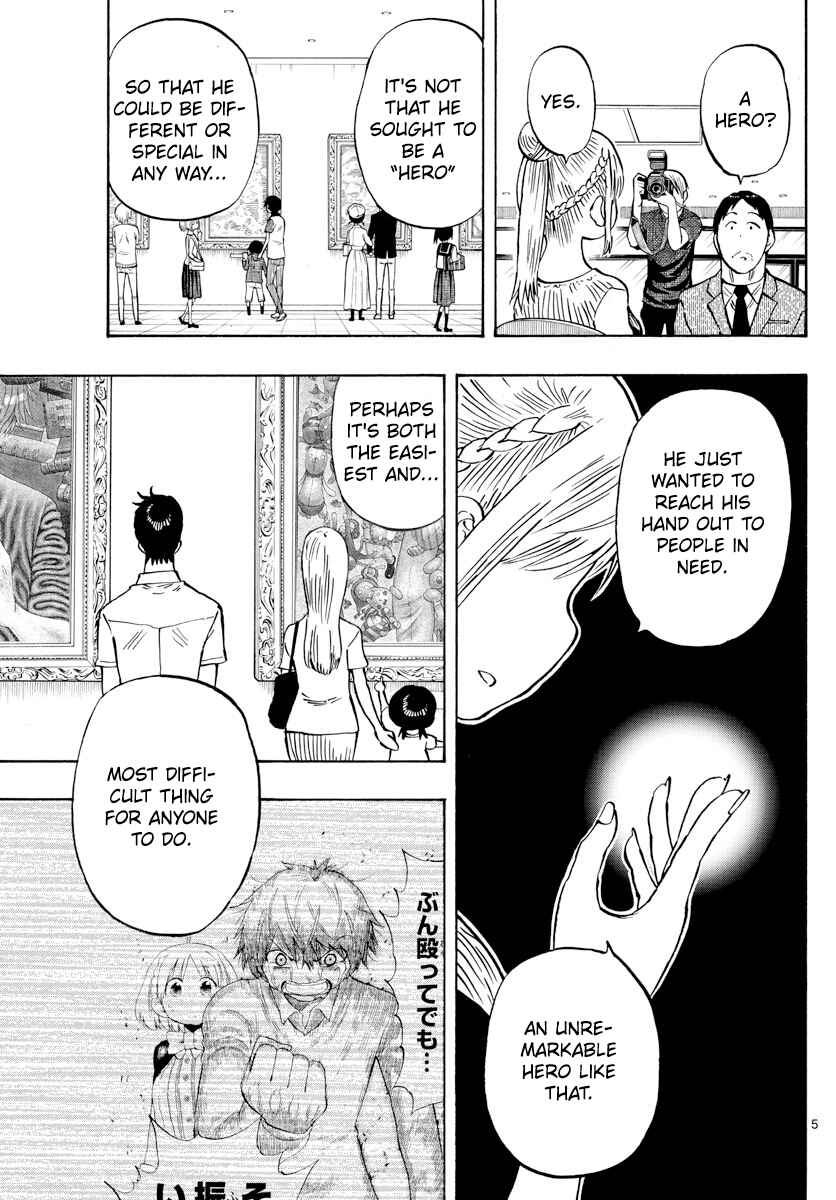Page 5 Chapter 141 Saike Mata Shite mo
