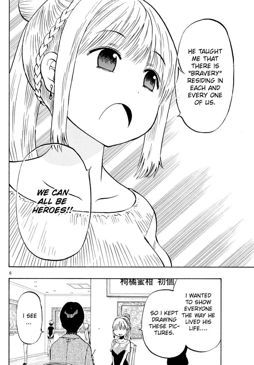 Page 6 Chapter 141 Saike Mata Shite mo