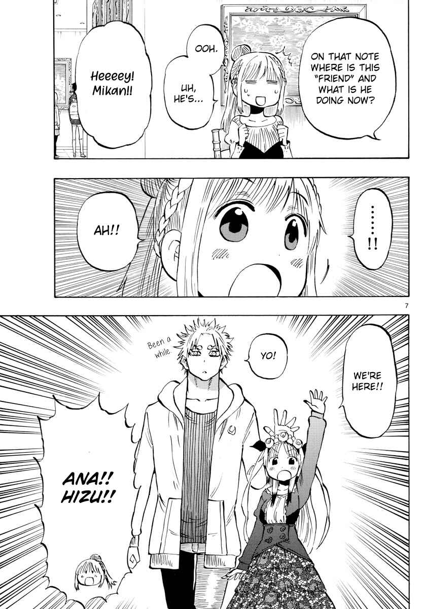 Page 7 Chapter 141 Saike Mata Shite mo