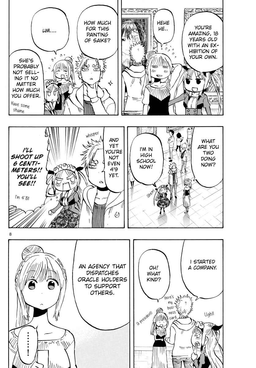 Page 8 Chapter 141 Saike Mata Shite mo