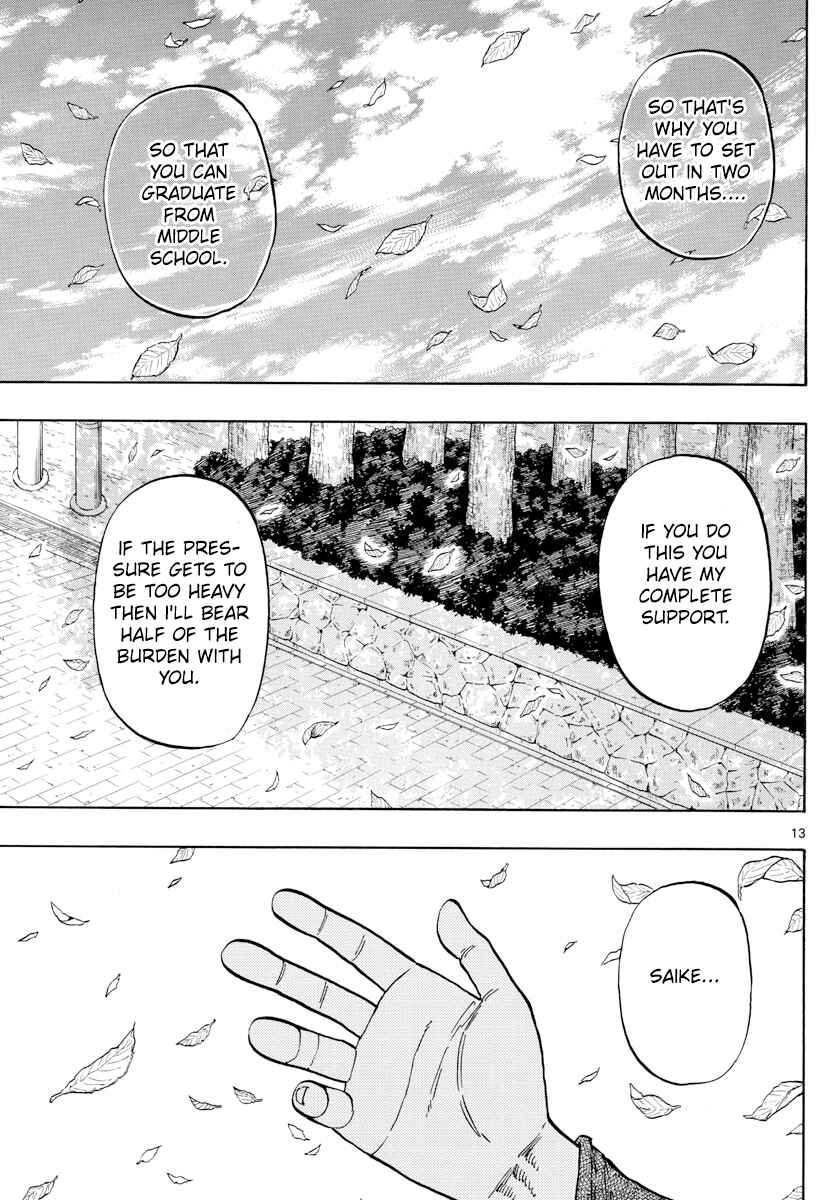Page 16 Chapter 133 Saike Mata Shite mo