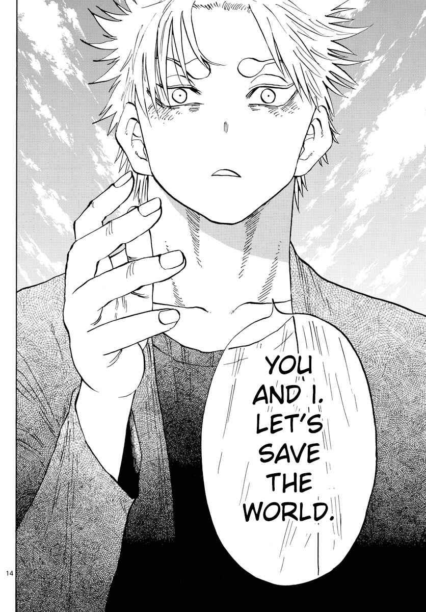 Page 17 Chapter 133 Saike Mata Shite mo