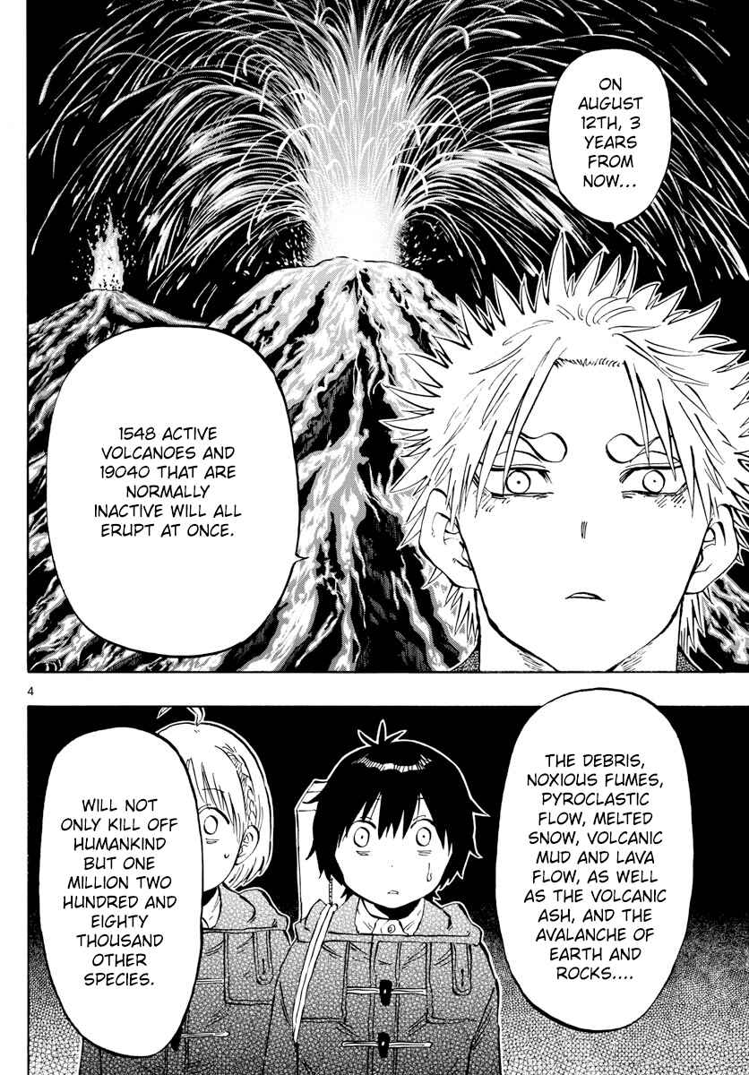 Page 7 Chapter 133 Saike Mata Shite mo