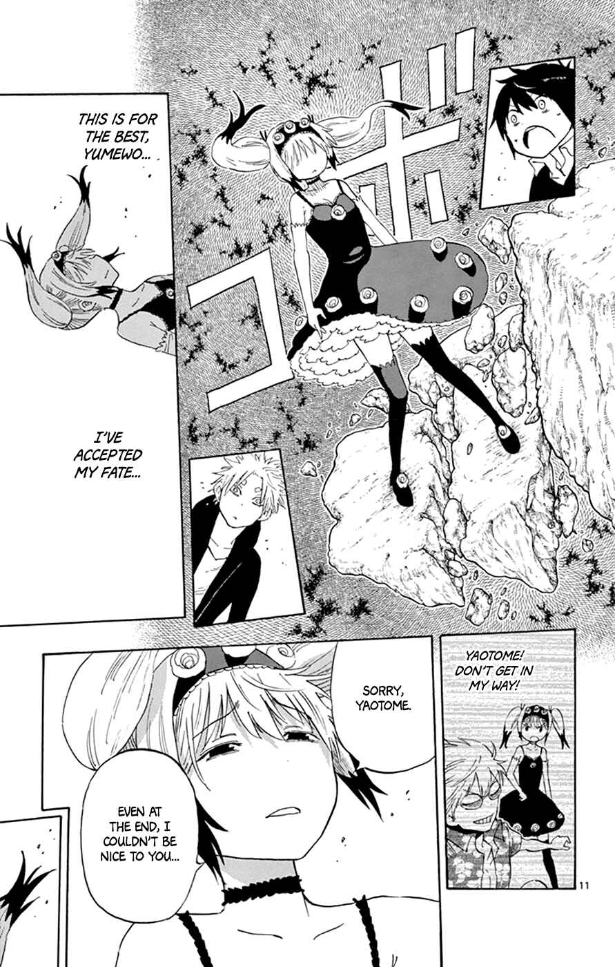 Page 11 Chapter 30 Saike Mata Shite mo