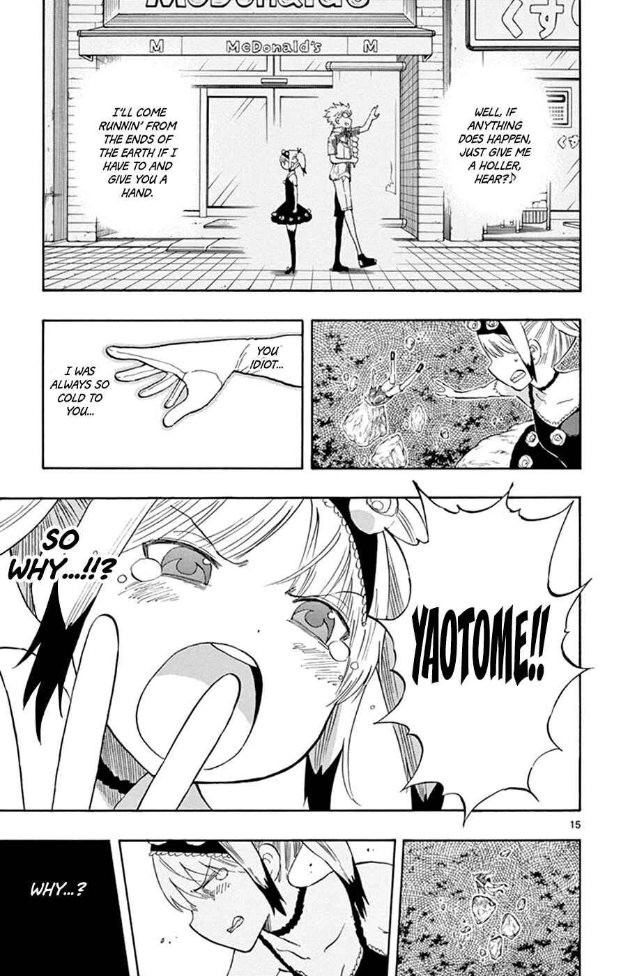 Page 14 Chapter 30 Saike Mata Shite mo