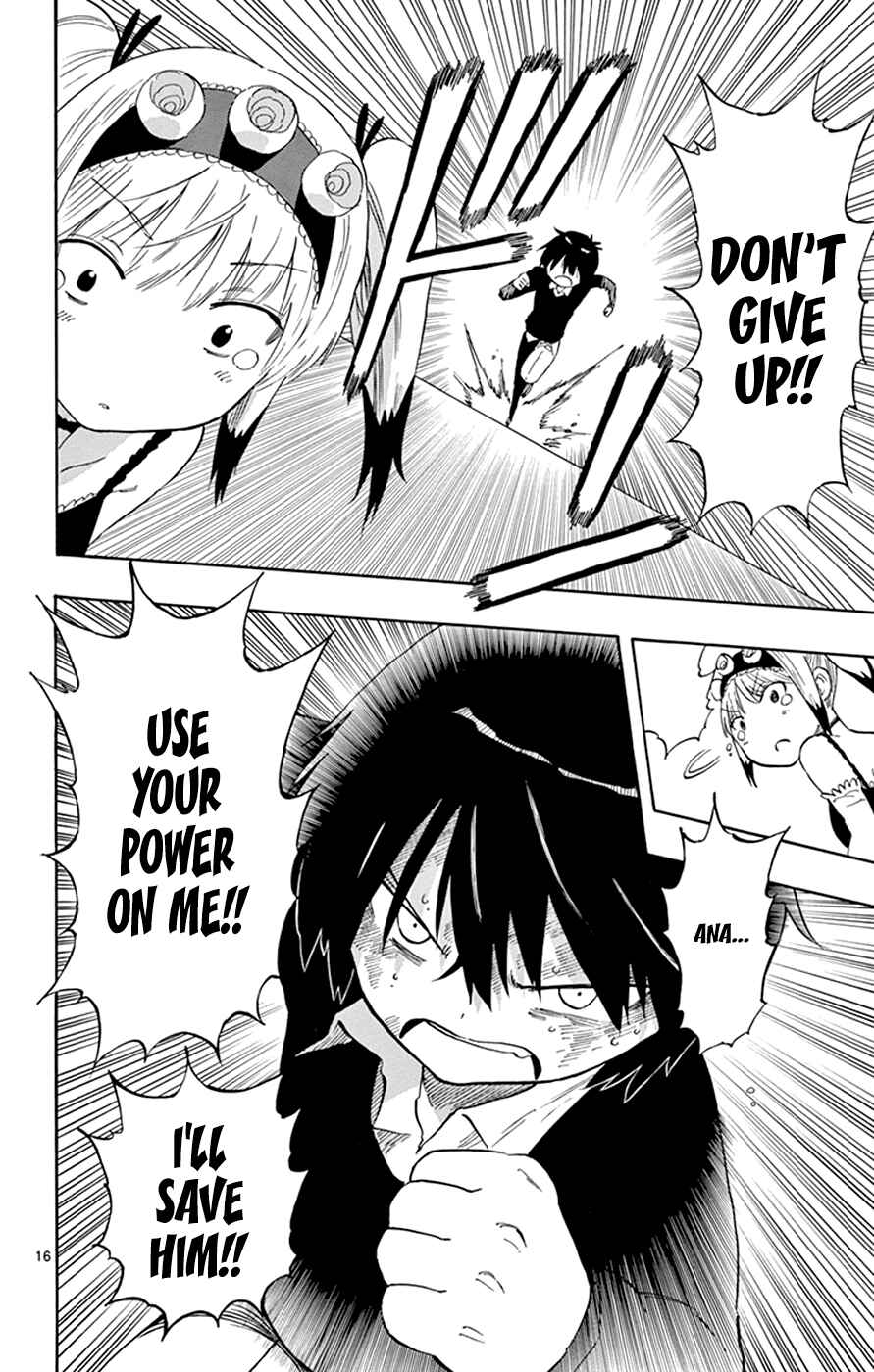 Page 15 Chapter 30 Saike Mata Shite mo