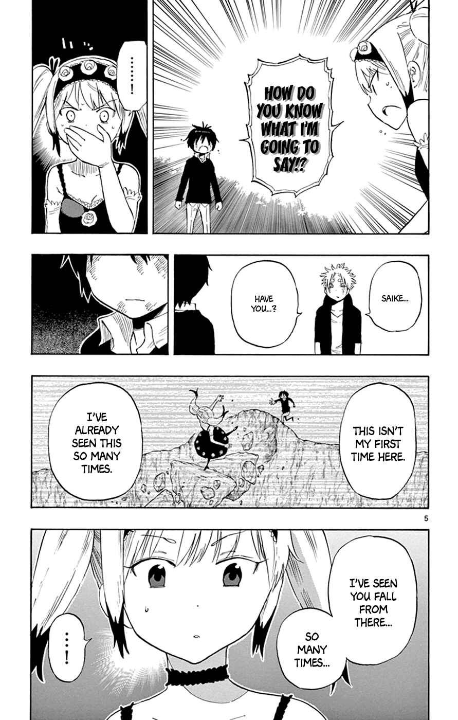 Page 5 Chapter 30 Saike Mata Shite mo