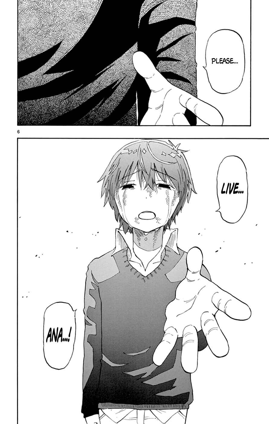 Page 6 Chapter 30 Saike Mata Shite mo