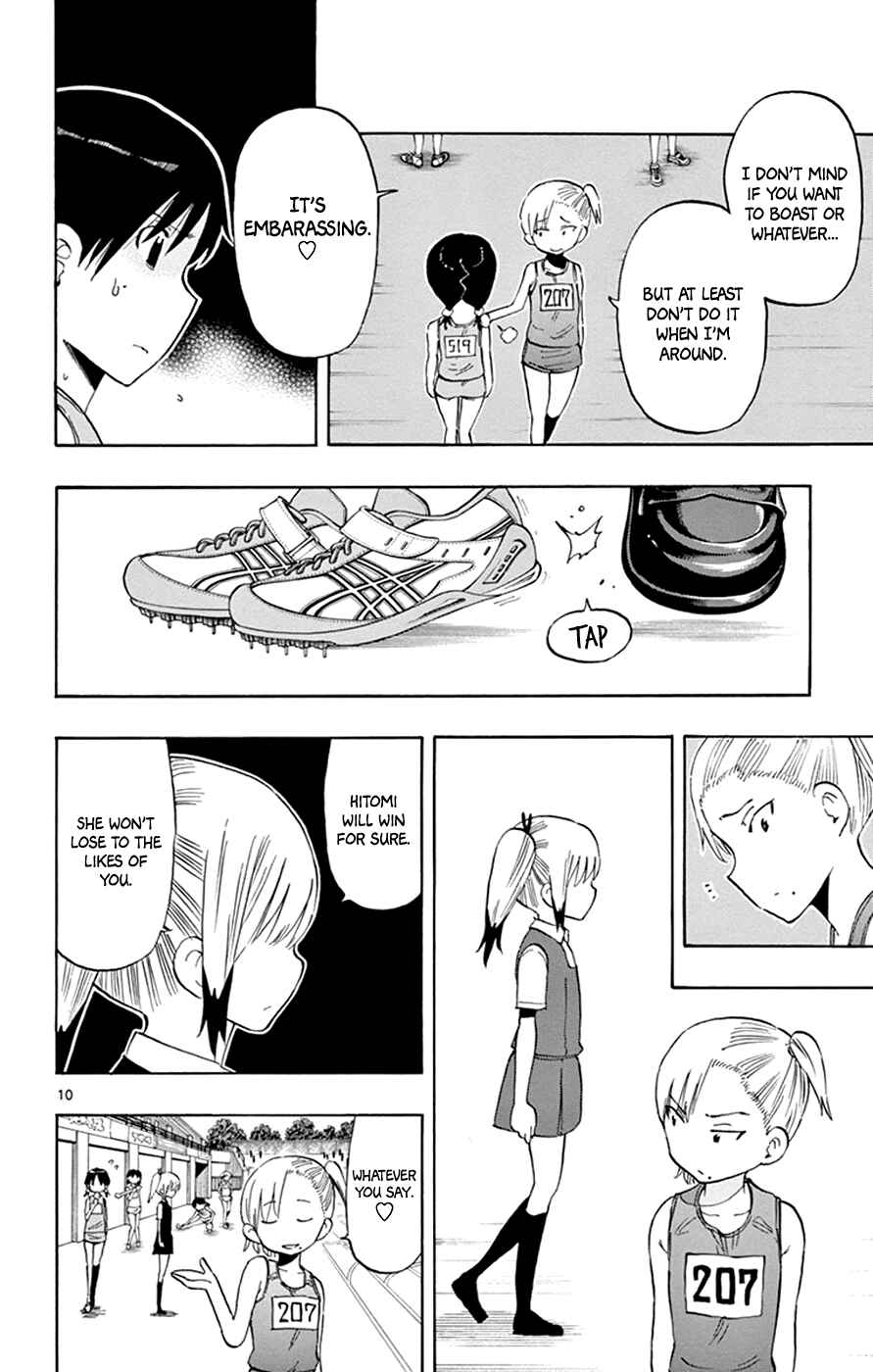 Page 10 Chapter 28 Saike Mata Shite mo