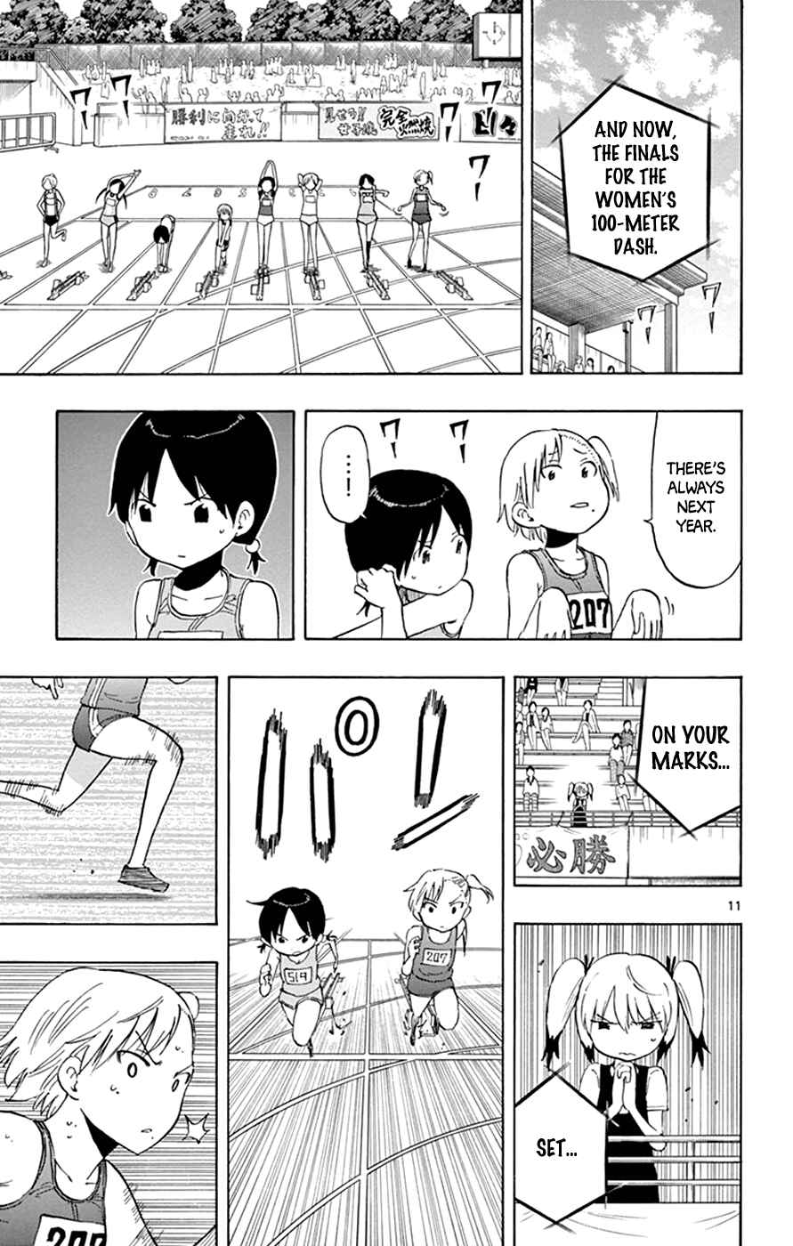 Page 11 Chapter 28 Saike Mata Shite mo
