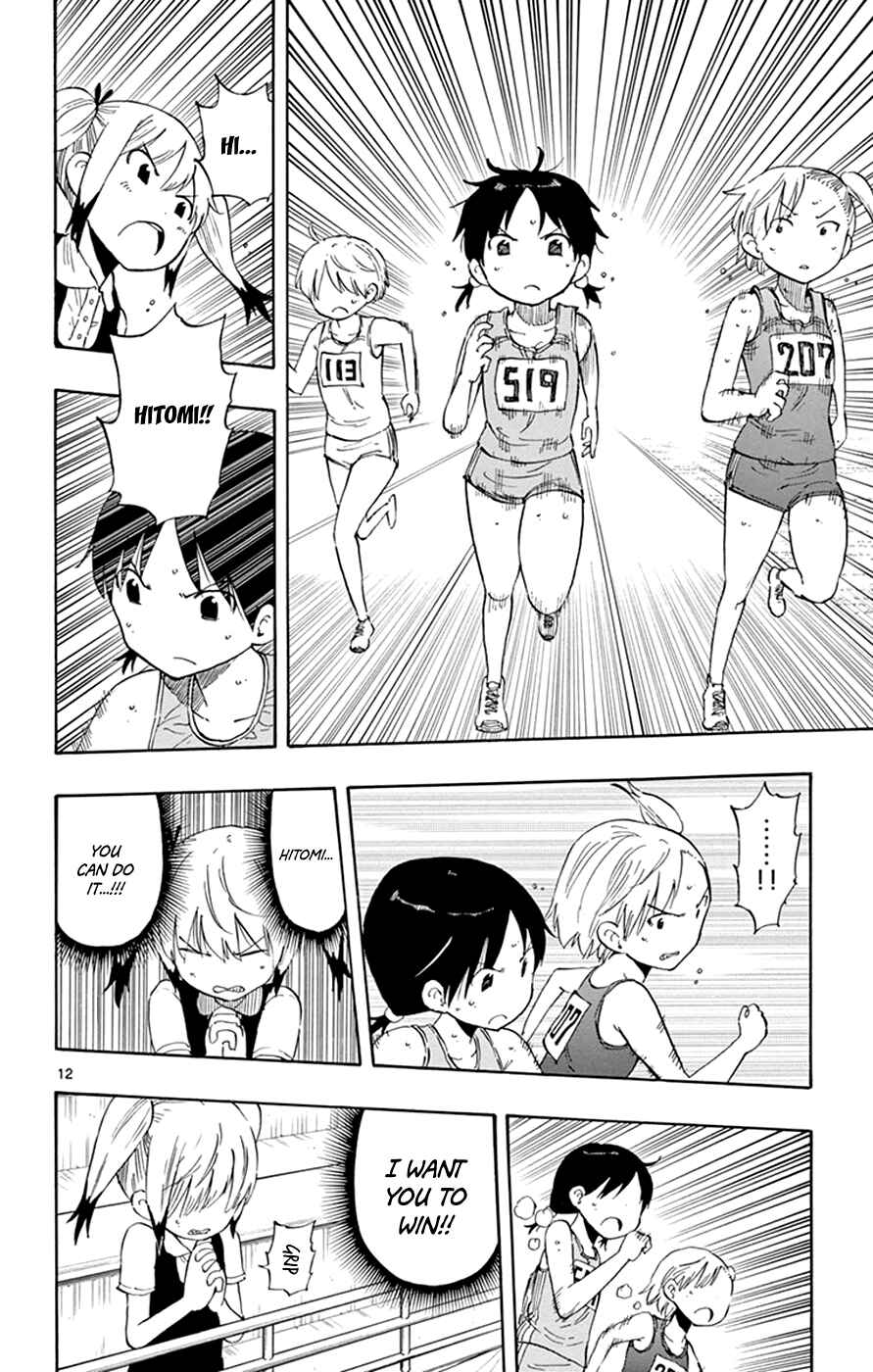 Page 12 Chapter 28 Saike Mata Shite mo