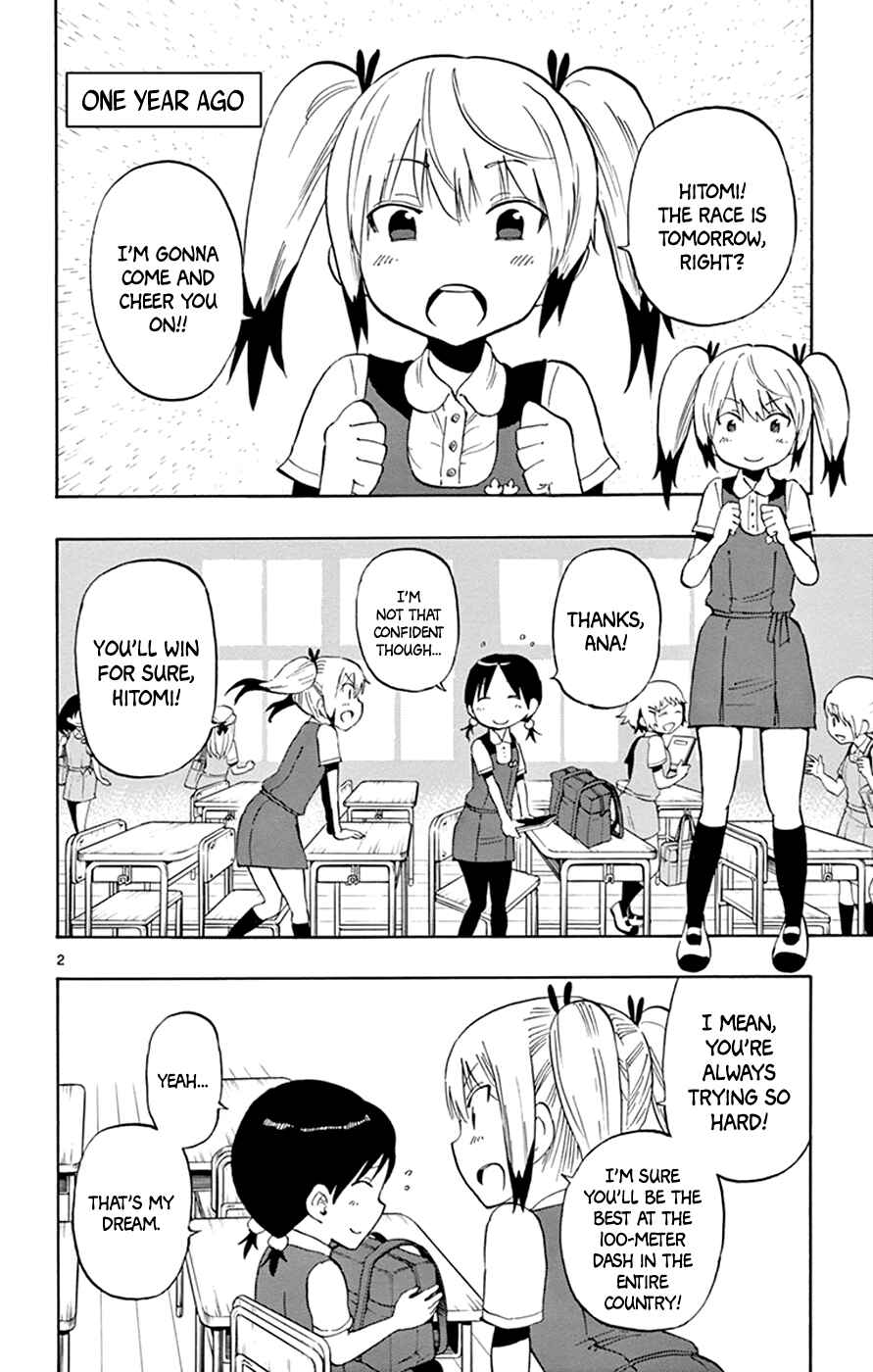 Page 2 Chapter 28 Saike Mata Shite mo