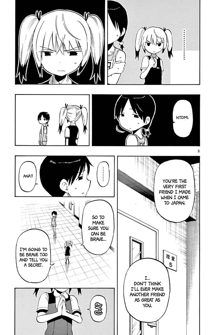 Page 5 Chapter 28 Saike Mata Shite mo
