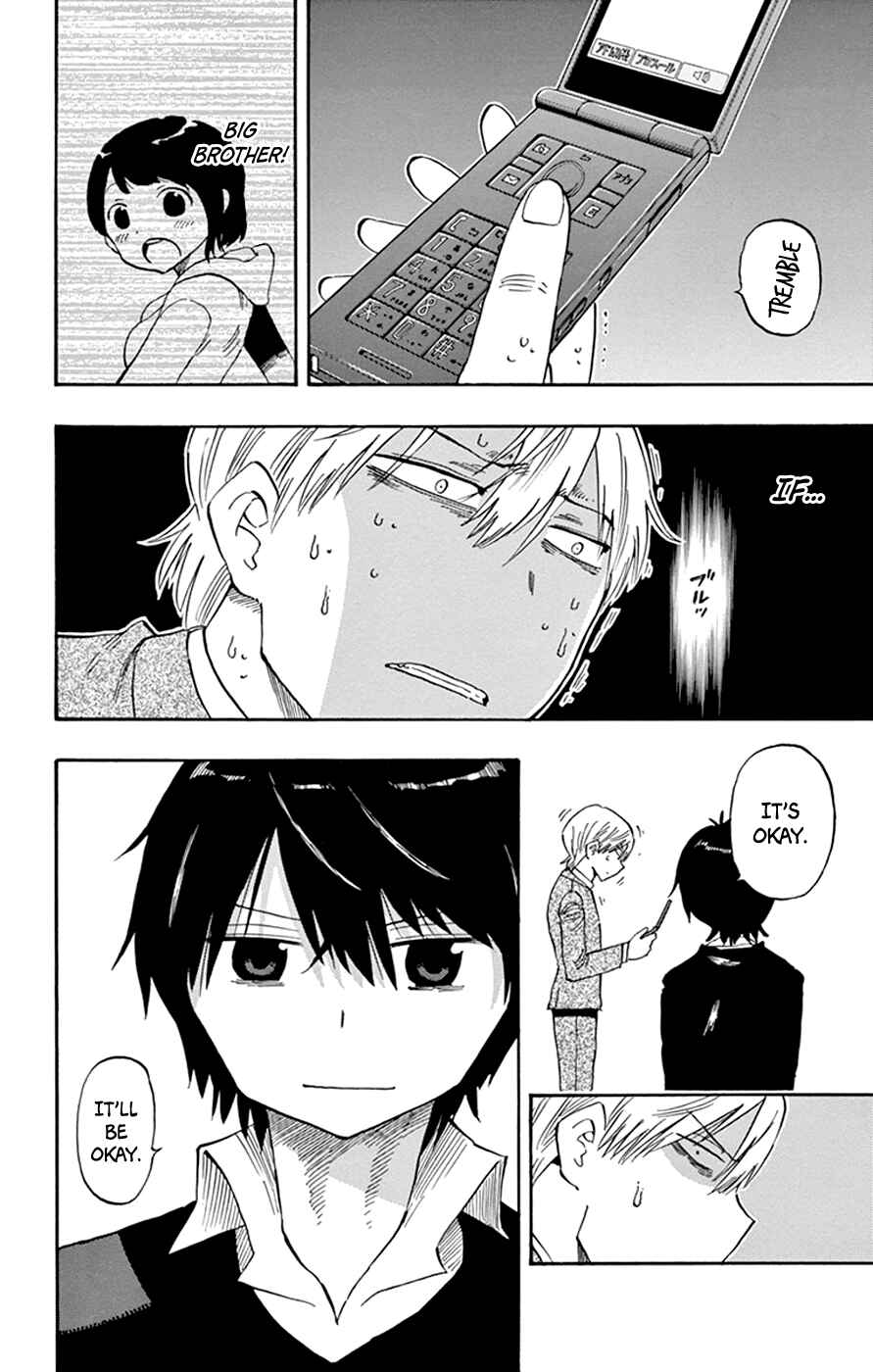 Page 17 Chapter 41 Saike Mata Shite mo