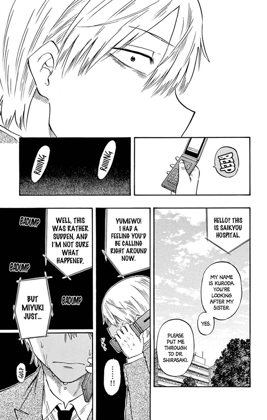 Page 18 Chapter 41 Saike Mata Shite mo