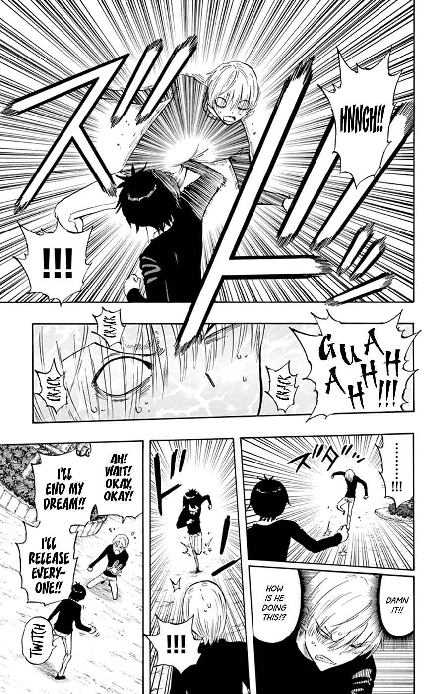 Page 3 Chapter 41 Saike Mata Shite mo