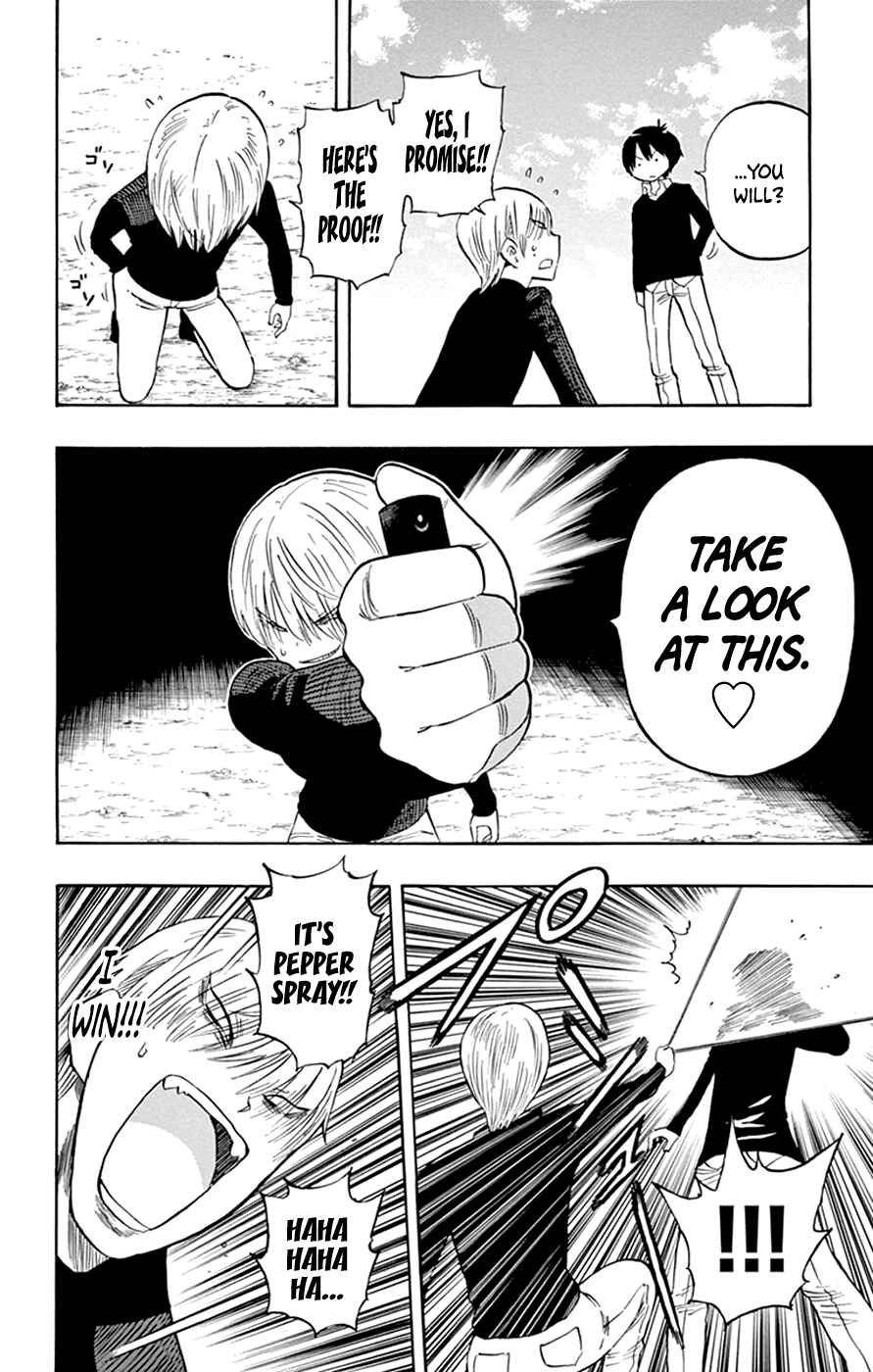 Page 4 Chapter 41 Saike Mata Shite mo