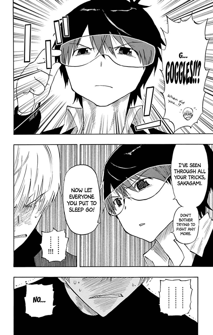 Page 6 Chapter 41 Saike Mata Shite mo