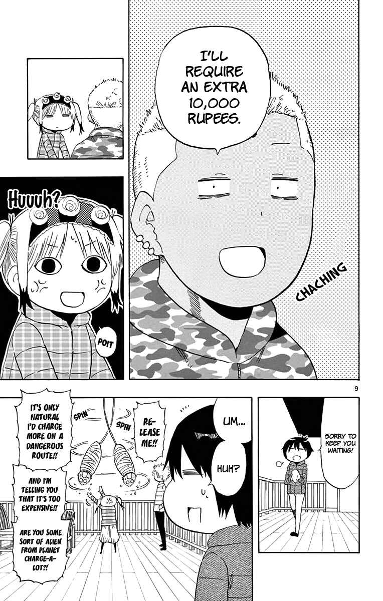 Page 10 Chapter 59 Saike Mata Shite mo